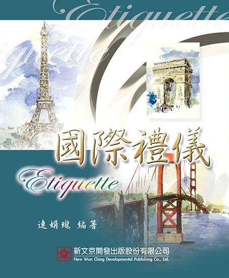 封面設計_14