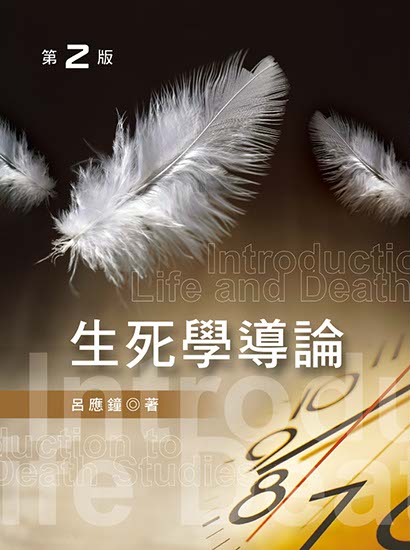 封面設計_4