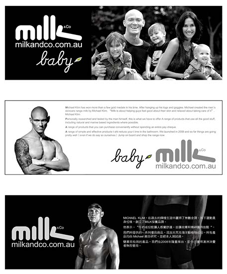 吊牌_合安丞Maiil_1