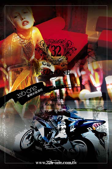 海報_32B-ONE_7