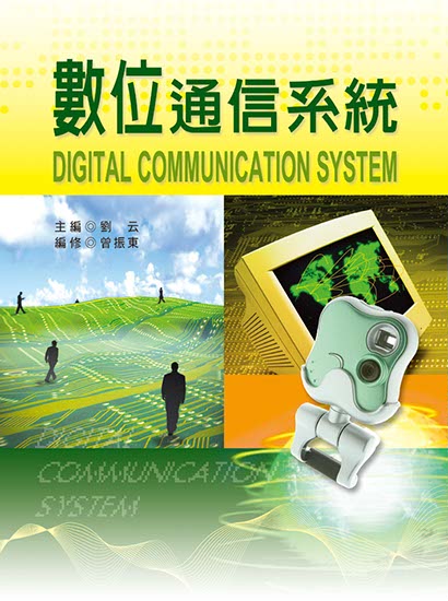 封面設計_7