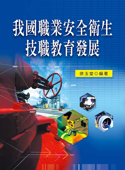 封面設計_11