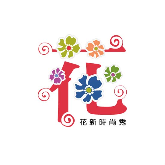 專案_花博_2010流行館視覺_1