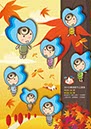 專案_樂遊新竹山海湖_2