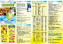 DM_a`_1