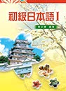 封面設計_10