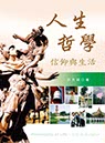 封面設計_13