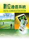 封面設計_7