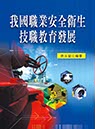 封面設計_11