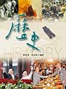 封面設計_2