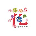 專案_花博_2010流行館視覺_1